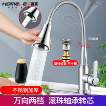 Nˮ^ˮ^Ęϴ̨ϴ̨D羳̨