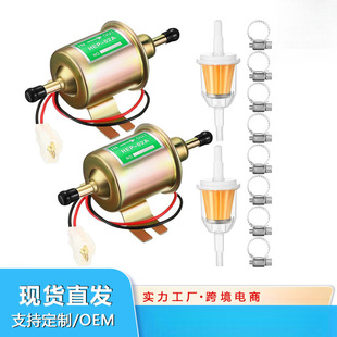 ��܇���b12V24V���ȼ�ͱò��ͱ�HEP-02A����ݔ�ͱ��S��������