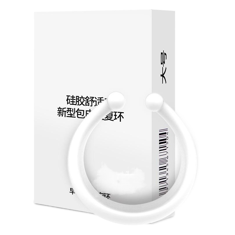Ji you foreskin ring block compound silicone male penis lock ring new wholesale adult sheep eye ring sex toys