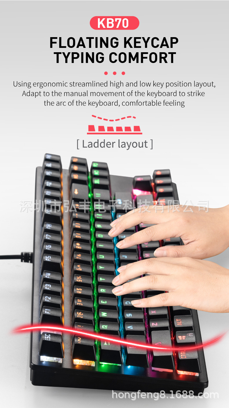 87键机械键盘_09.jpg