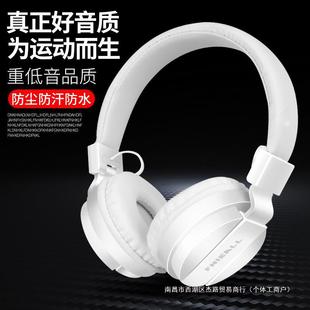 HALFSun-Headset Wired Headset Desktop Computer Mobile Phone Game with Mic Headset Small and Light