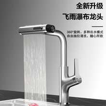 �N���w���ٲ�����ʽˮ���^�����ü���ϴ����ˮ����s���^