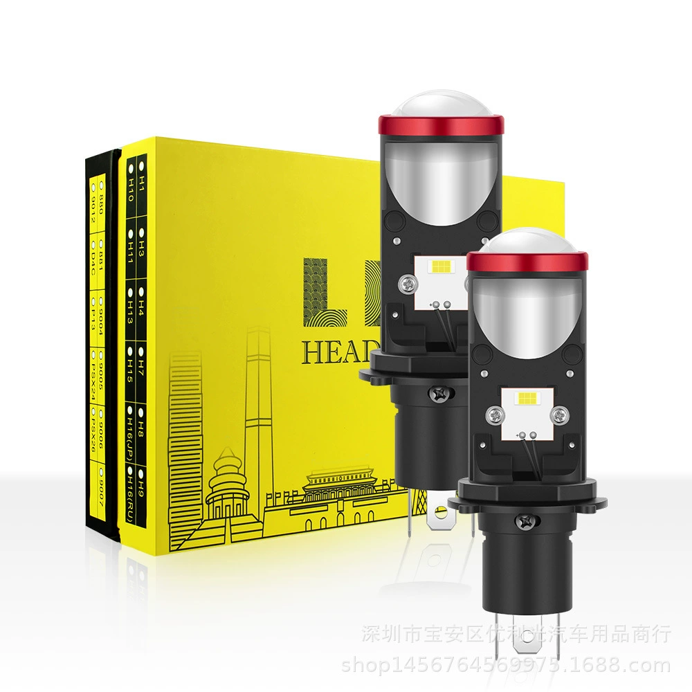 Светодиодные Автомобильные фары бифокальные линзы конденсаторные интегрированные H4 модифицированный грузовик внедорожник Мотоцикл прожектор светодиодный Автомобильный свет