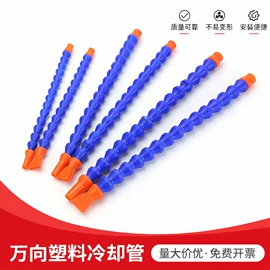 气动接头;气动软管;其他气动元件