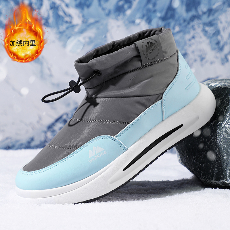 Botas de nieve para hombre 2024 invierno más terciopelo cálido noreste zapatos de algodón alto impermeable antideslizante abajo zapatos de pan para hombre