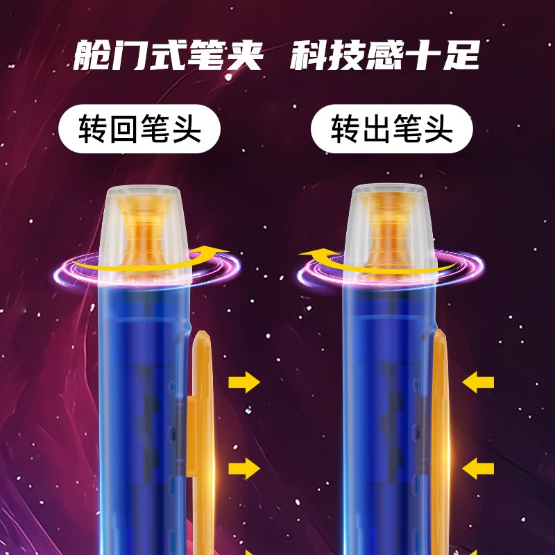 点石 Pen Galaxy Time Capsule быстрая сушилка гелевая ручка с поворотным стержнем, подъемный клип, двойной шарик, черная ручка, черный стержень 3194