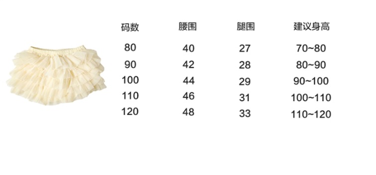 微信圖片_20230627162540