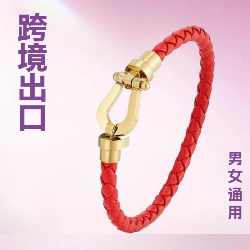 Braided Leather Rope Bracelet for Men and Women, Titanium Steel Horseshoe Buckle, Fashionable Couple Bracelet, Ins Style Accessible Luxury Personalized Jewelry