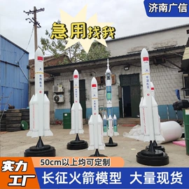 军事模型;航空模型;车模型