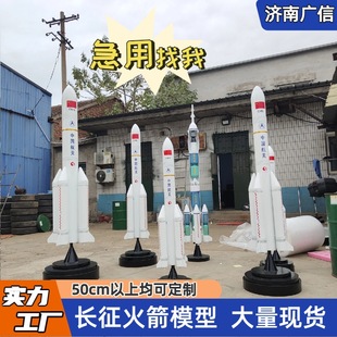 ���ͷ��溽��ģ���L����̖��̖����܇ģ�Ƽ�չ�[�[��ϵ�л��