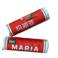 �������M�ڹȃ��������200g��ʳ�決ľ��ԭ�����10�����a��؛