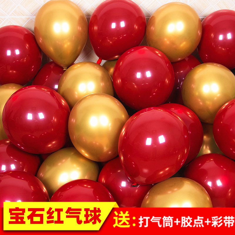 2024 new double layer ruby ​​red metallic balloon knot wedding scene decoration birthday party wedding