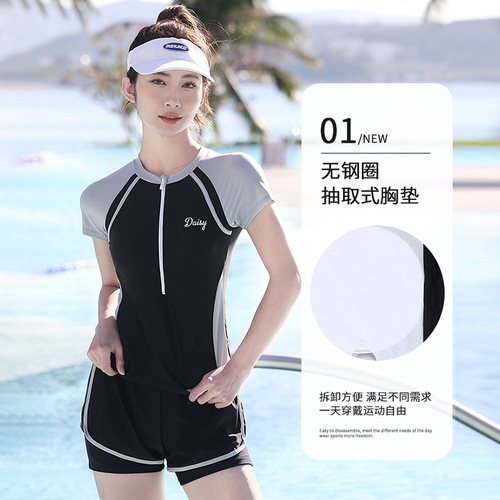 Swimsuit women's conservative split  new professional swimsuit two-piece set slimming belly-covering sports swimsuit