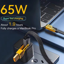 65W�C�׶��϶���� ������y�ռ{�⾀�m����O���A���֙C�๦�ܾ�