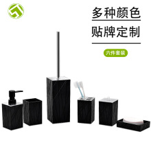 �����lԡ���bϴĘ��̨��ϴ����Ʒ�RͰˢ���ڱ�bathroom accessori