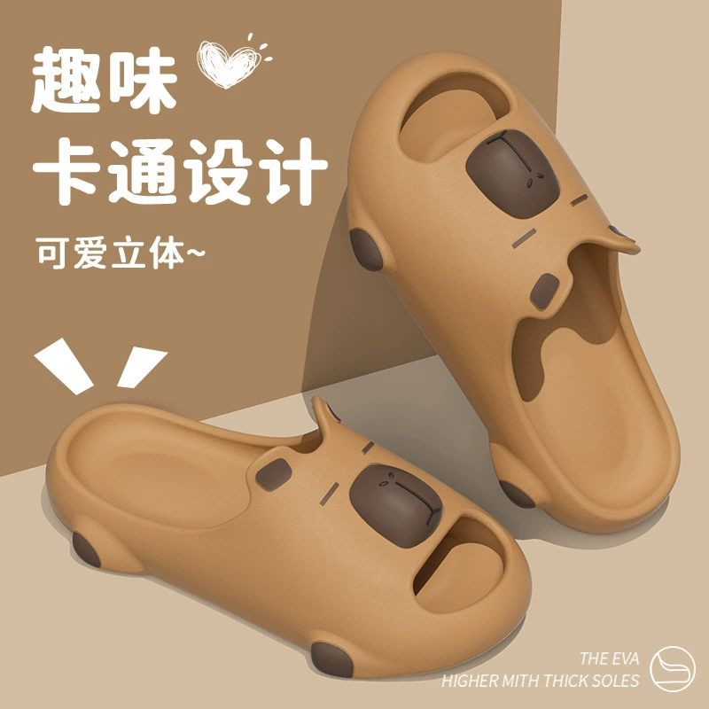 Модный дом может любить Капибара капибара 2025 лето новая пара EVA мягкие подошвы холодные тапочки