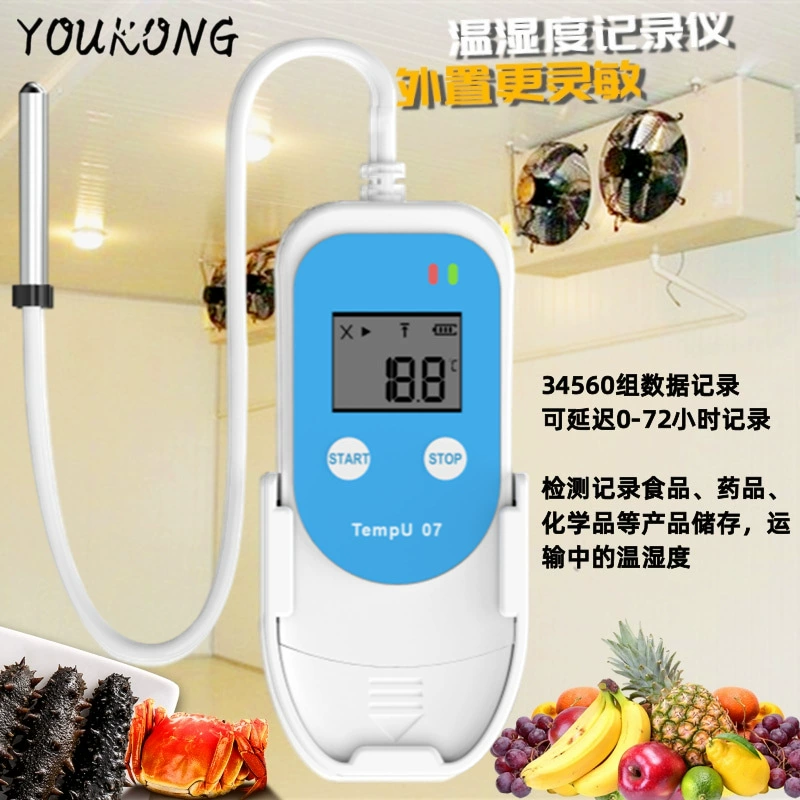 Портативный USB-регистратор температуры и влажности, внешний датчик TempU07B для использования в аптечных холодильниках