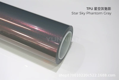 Glossy Color Car Wrap Color: Auto Color Change Film - tpu-starry-sky-gray-phantom-glossy-tpu-color-changing-car-jacket