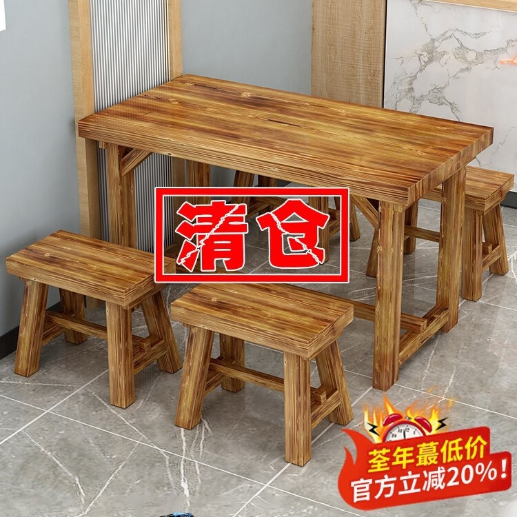 Noodle Shop Tables and Chairs, Hotel Snacks, Commercial Fast Food Dining Tables and Chairs Combination, Solid Wood Restaurant Canteen Dining Table, Barbecue Carbonized Wood Table