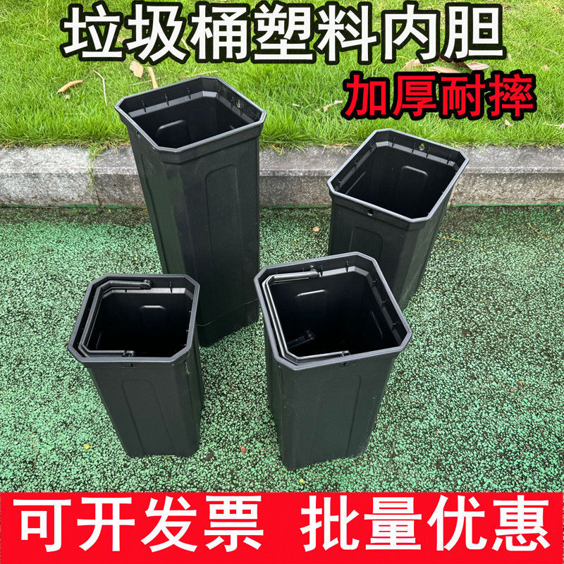Cubo de ceniza interior negro de oficina sin cubierta de cocina de hotel de basura comercial de gran capacidad de plástico cuadrado engrosado