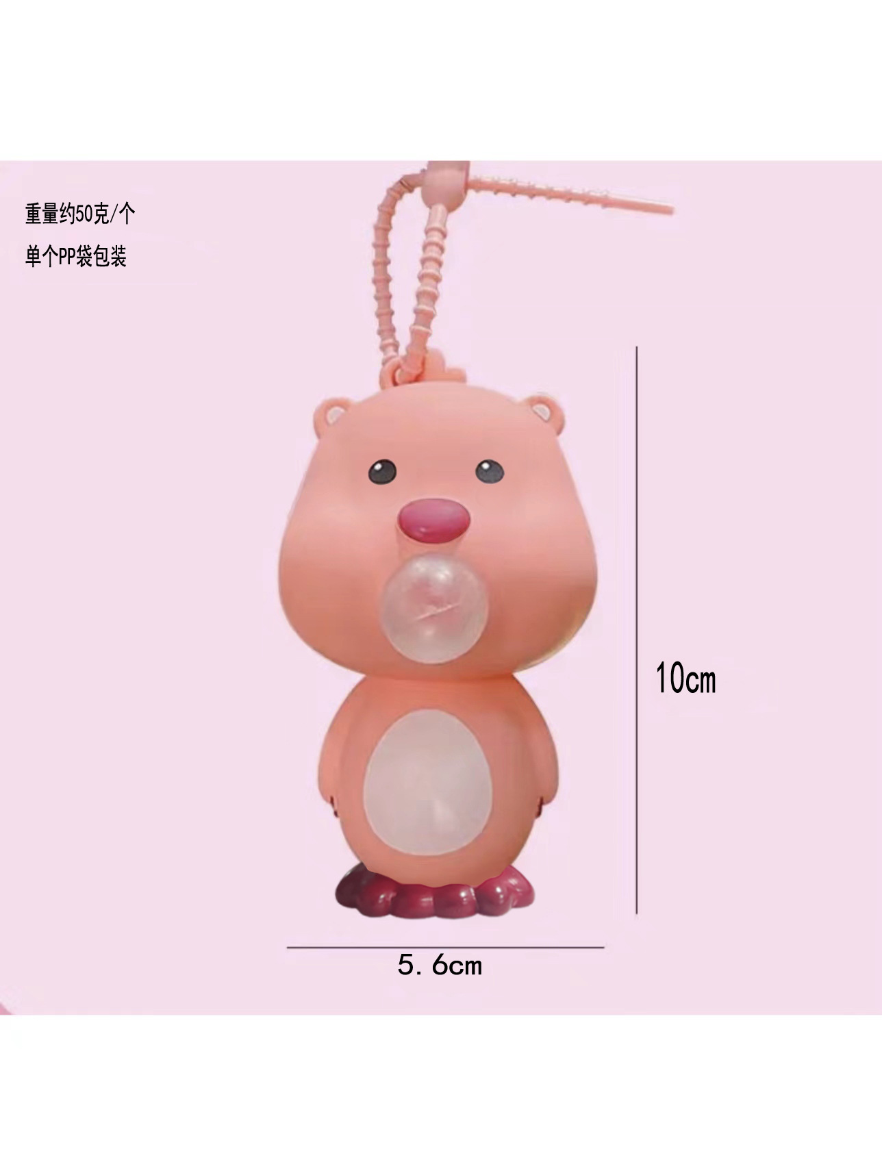 Nuevos productos, juguetes brillantes de panda, nuevos juguetes exóticos, pellizcos, juguetes descomprimidos, puestos de juguetes, mercado nocturno, modelos calientes