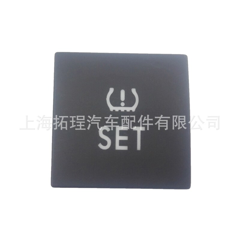 A Large Number of Spot New Accessories for Volkswagen Switch 56D927121 56D 927 121