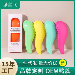 ��Ͱ���Ħ��ܛ�X혰l����Y�ɝ�������Ͽ羳ħ�l���l���Ӻ��b