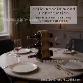 跨境新款木质酒架木质红酒架实木红酒香槟收纳架台面红酒展示架