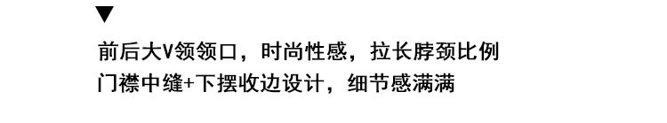 细节图工艺介绍5