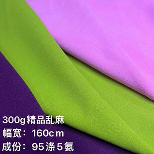 �F؛300g�����z�y��ᘿ�������������ȹ�Ӵ��ѝ�ӷ��b�������l