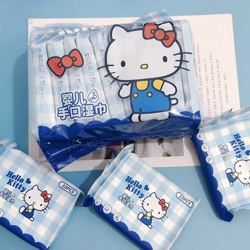 kt猫湿巾10抽儿童一次性手口清洁湿纸巾婴儿湿巾学生便携小包湿巾|undefined