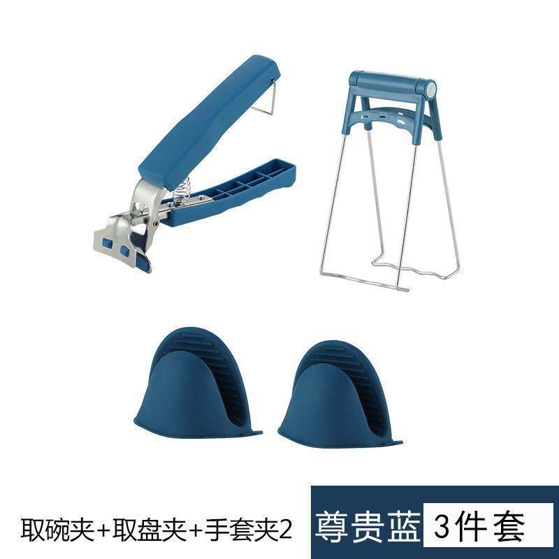 厨房用品家用大全家居用具收纳架生活工具各种小物件百货厨具神器|undefined