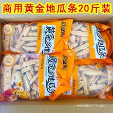 �S��عϗl�������l20���b��÷�عϗl������Ʒ������lС����ը