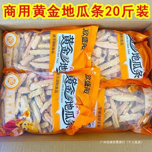 �S��عϗl�������l20���b��÷�عϗl������Ʒ������lС����ը