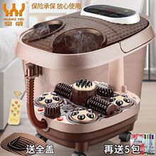 _ͰȫԄӼӟԡ늄ϴ_װĦÐa㯟C