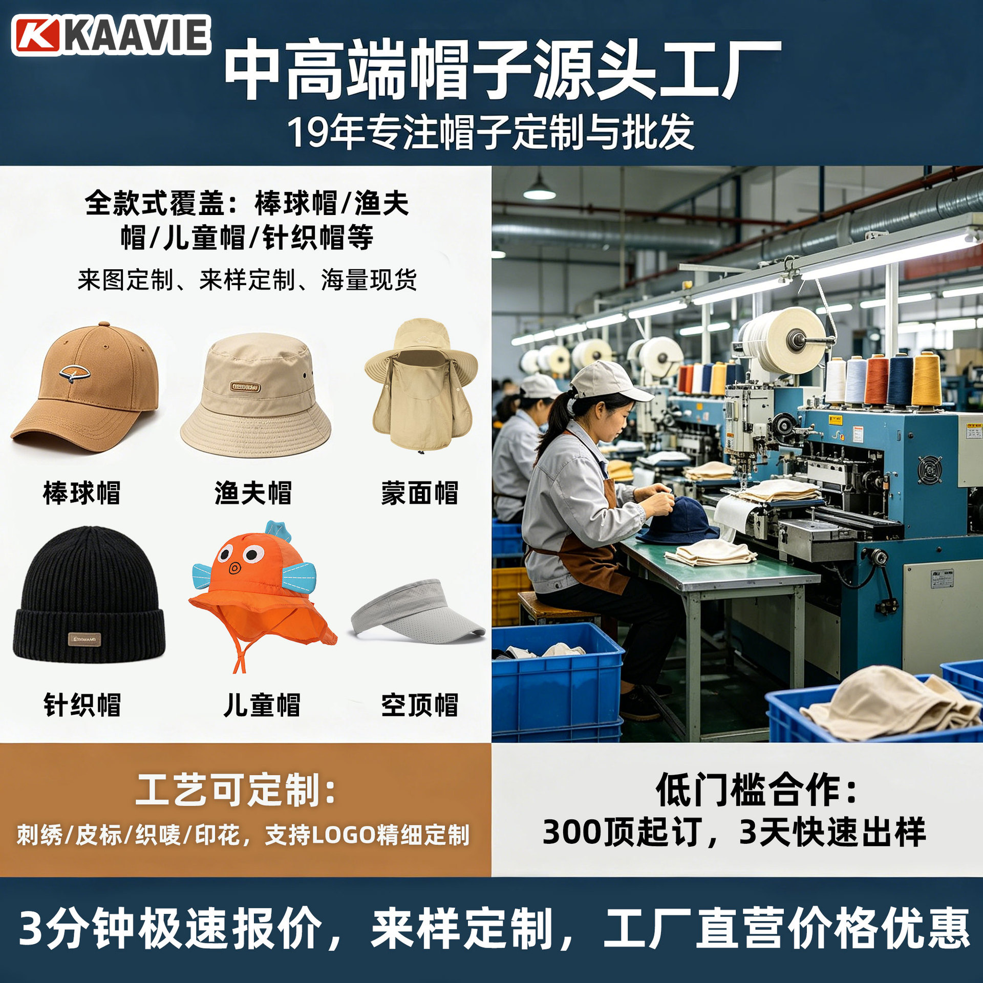 跨境定制防紫外线遮阳帽大帽檐渔夫帽户外登山帽棒球帽海边防晒帽