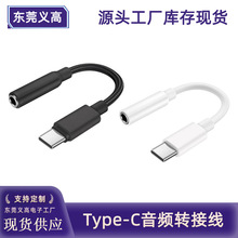 xtypecD3.5mml֙CLCDQֽaDӾ