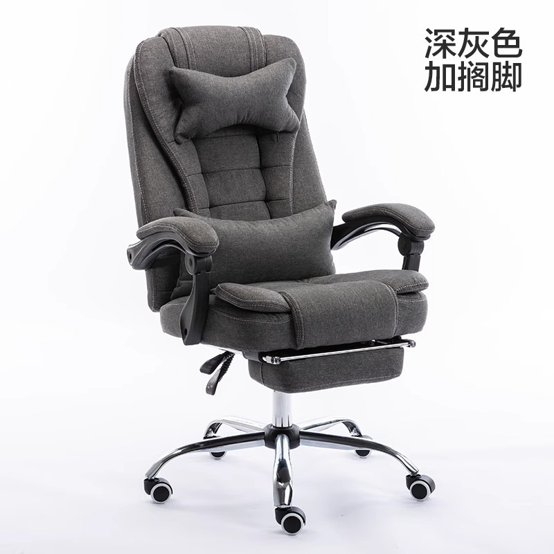 Silla de oficina silla de computadora ergonómica reclinable respaldo para el hogar asiento de dormitorio sofá de deportes electrónicos silla de jefe de cuero image 8