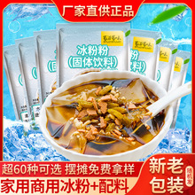 �Ĵ����۷�10������ȫ������ɽ��黨����Ҭ�����Ѹ���AҺ�w�t��