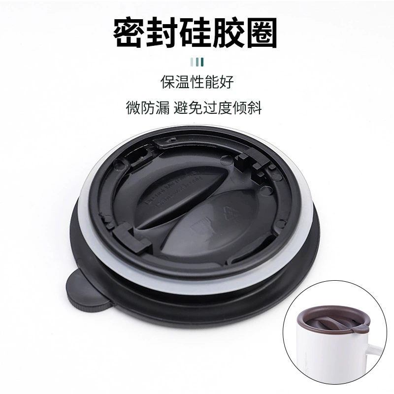 Вращающаяся крышка чашки Креативная офисная Пластиковая крышка для чашки Керамическая крышка для чашки с водой Универсальная кружка Чайная чашка Пылезащитная крышка чашки