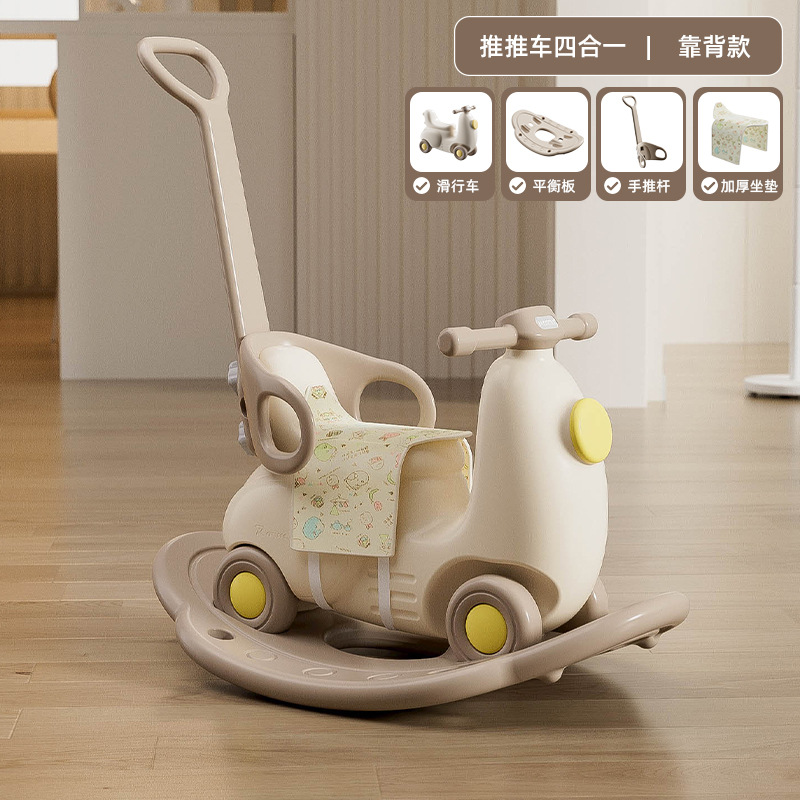 Juguetes para niños multifuncionales para bebés domésticos pequeños regalos de un aniversario para bebés varones trampolín mecedor carro