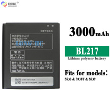 适用于Lenovo联想 S930/S938T/S939 BL217 手机大容量外置锂电池