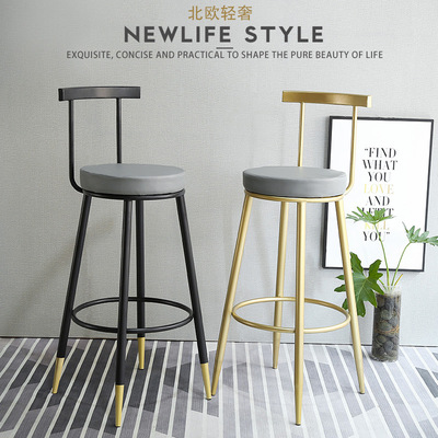 Home Bar Stool Bar stools High stool modern Northern Europe Simplicity bar Bar chair Reception chair