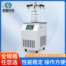 ������������C̨ʽ�C���əCLGJ-18N/D����܉��w�͌���ҳ���