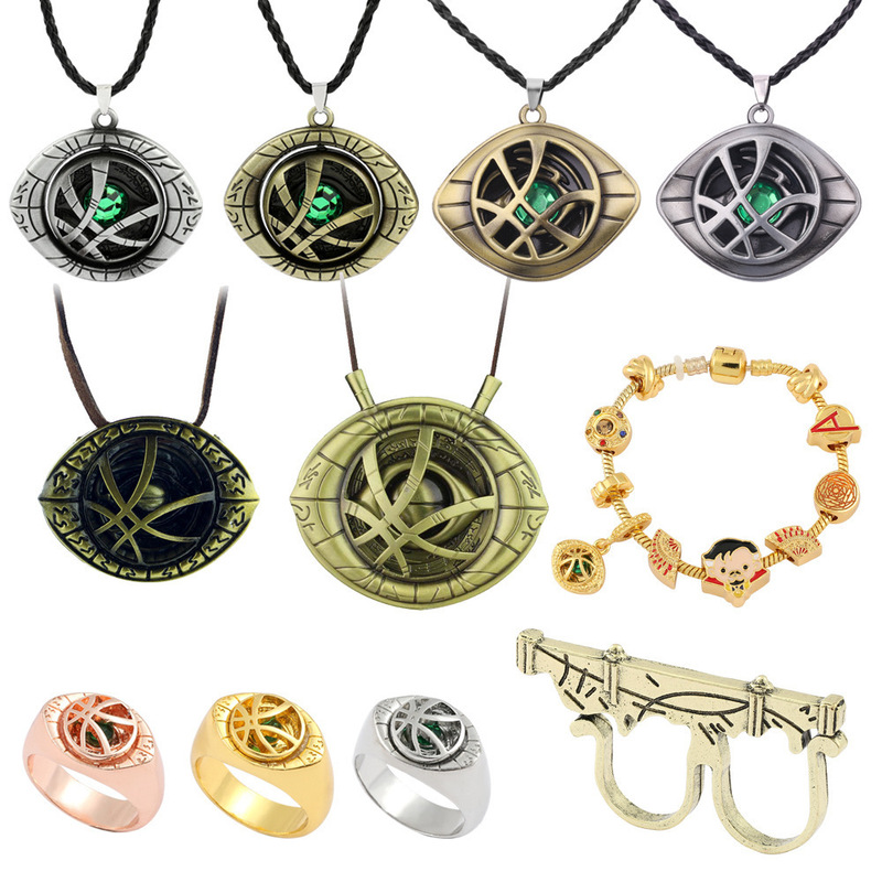 Cross-Border Wholesale of Doctor Strange Strange Doctor Agamotto's Eye Necklace Keychain Accessories Cross-Border Wholesale of Doctor Strange Strange Doctor Agamotto's Eye Necklace Keychain Accessories