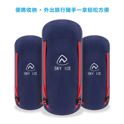 SKY ICE Bed Bug Series Lightweight Down Sleeping Bag, Connectable Double-Size Goose Down Outdoor Camping Portable Sleeping Bag