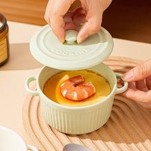 高颜值蒸蛋羹专用碗耐高温微波炉空气炸锅烤碗水果沙拉小碗小炖盅