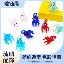 �ɐ۲����������С������~��צ�~�����Ʒ���diy�朲������l