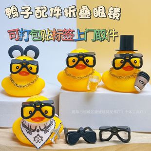 �羳����8̖С�S�����DIY������Rñ�Ӈ���ȹ���ִ����̲�ٛ�Y