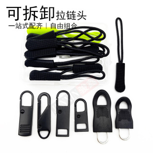 �⹤�߿ɲ�ж��Ƭ����^��������������·�Ьѥ�ӺϽ������i�^��